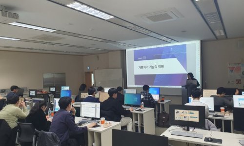 '23.11.29. 한국수자원공사, 찾아가는 가명정보 교육 운영